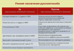 1568630126879.png