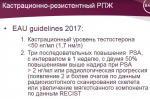 1568708985795.png