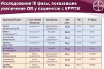 1568709136645.png
