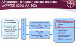 1568805161931.png