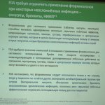 т6фда.JPG