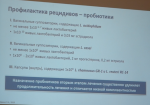1570655800446.png