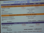 1572381064496.png