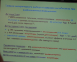 1572385805421.png