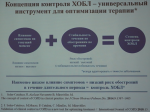 1573033507222.png