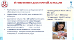 1564743228868.png