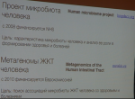 1573309868344.png