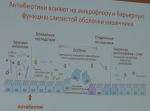 1573310747293.png