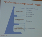 1573310863946.png