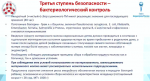 1564744212787.png