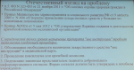 1575110329506.png