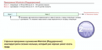 1564750369653.png