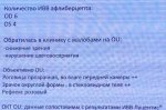 Луц2.jpg
