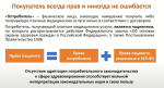 1639077663999.png