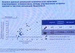 Луц6.jpg