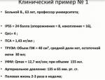 1565024569111.png
