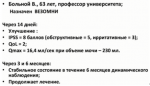 1565024723365.png