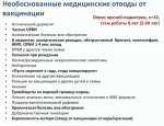 1567597175343.png