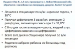 1567597403593.png