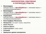 1568017103387.png