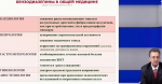 1568017557383.png