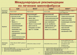 1568629319596.png